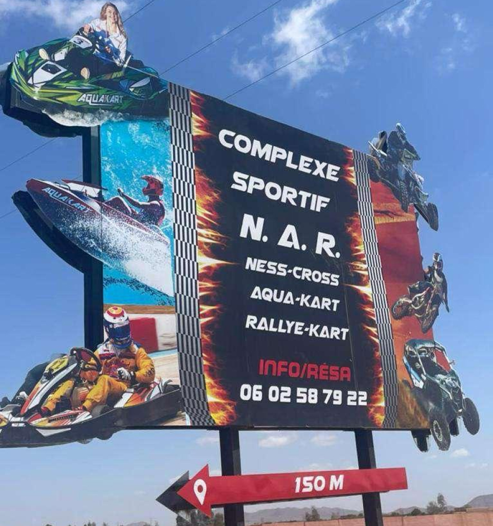 N A R Complexe Sport Nautique WhatsApp Image 2023 12 18 At 12.08 21